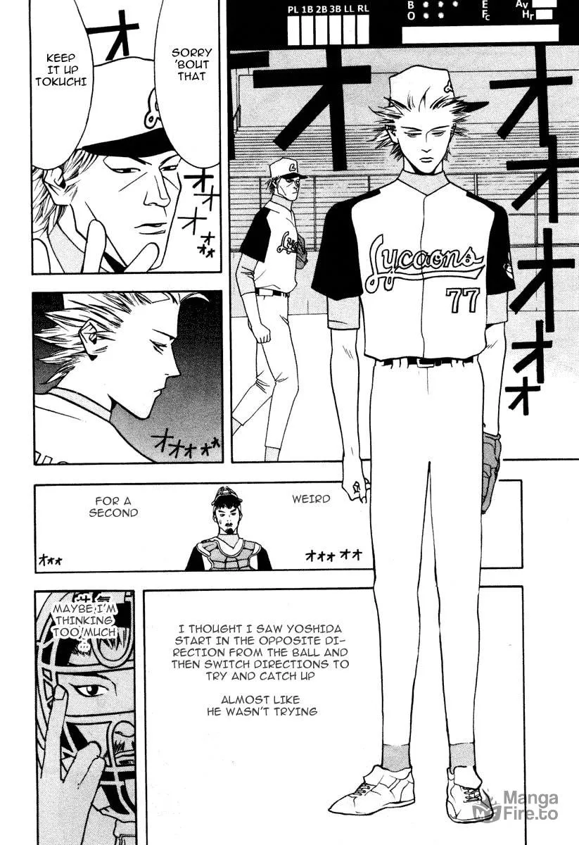 Read One Outs chapter 13 image 14 on Lezhin