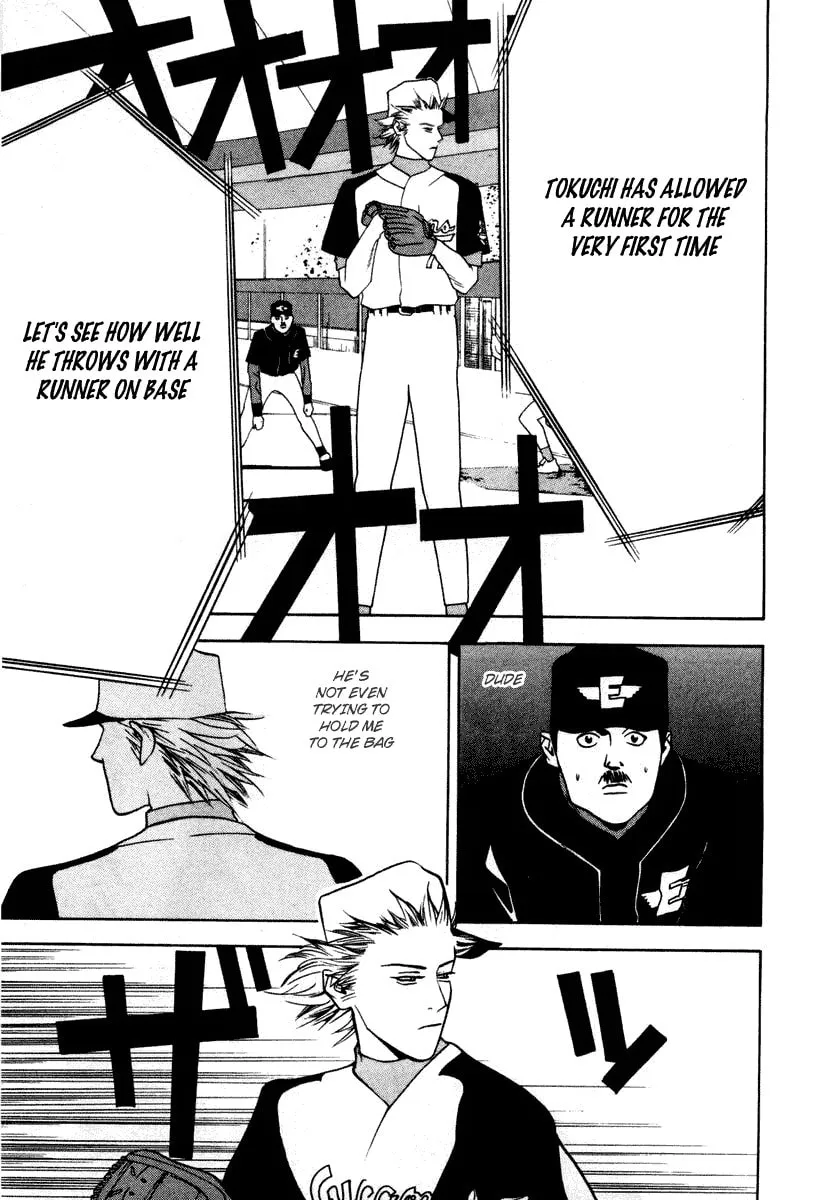 Read One Outs chapter 13 image 15 on Lezhin