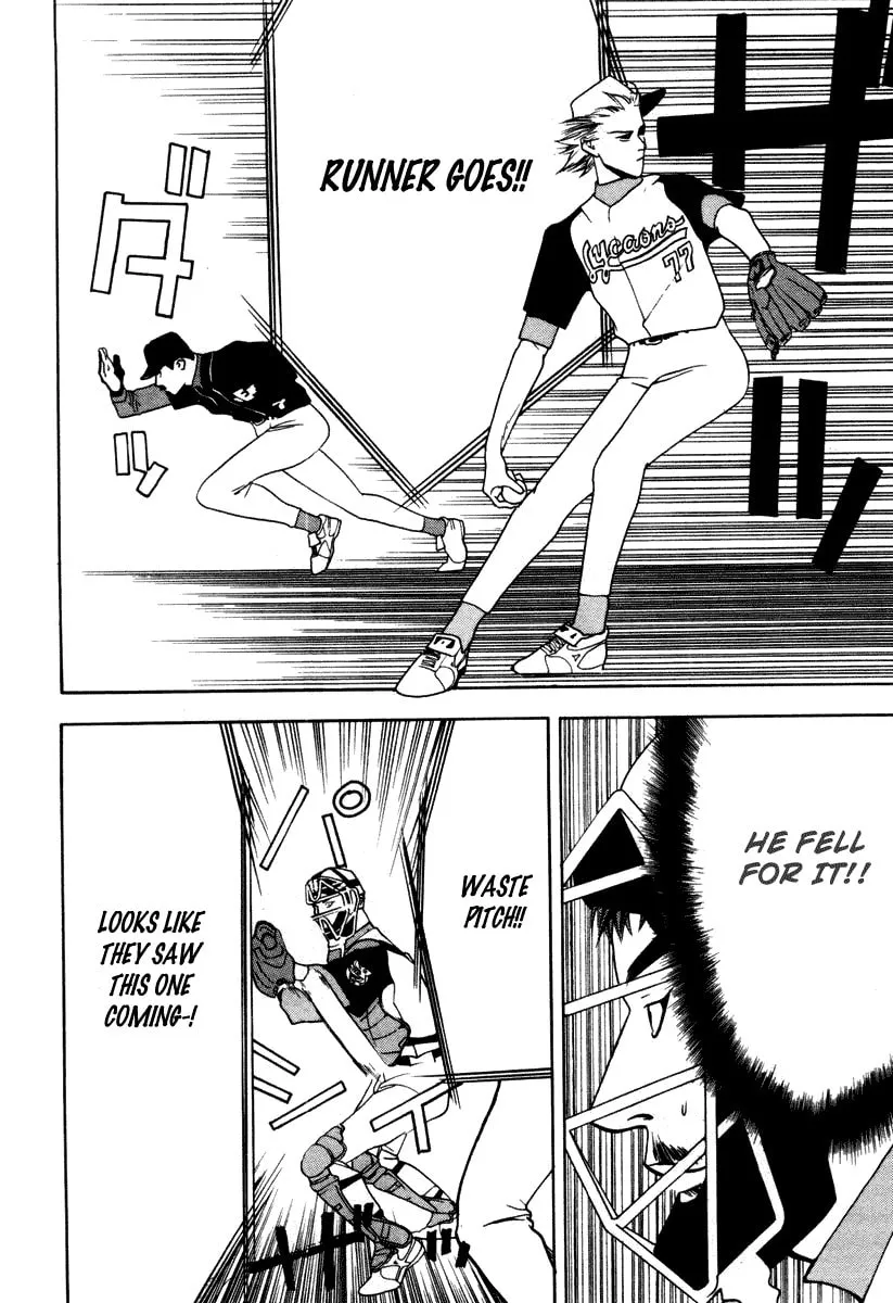 Read One Outs chapter 13 image 16 on Lezhin