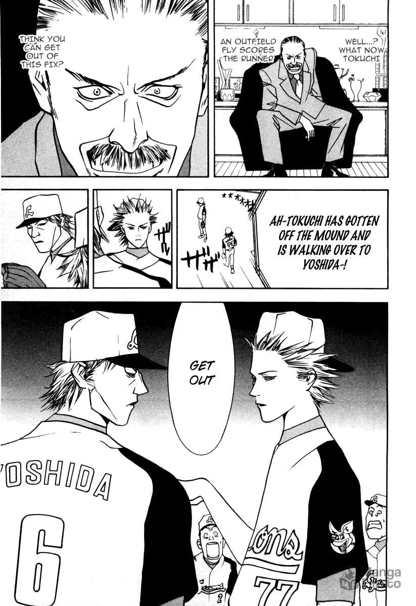 Read One Outs chapter 13 image 19 on Lezhin