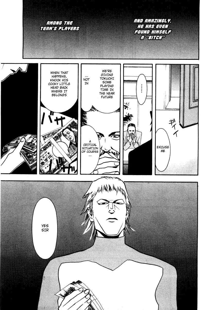 Read One Outs chapter 13 image 7 on Lezhin