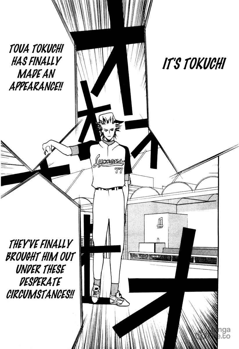 Read One Outs chapter 13 image 9 on Lezhin
