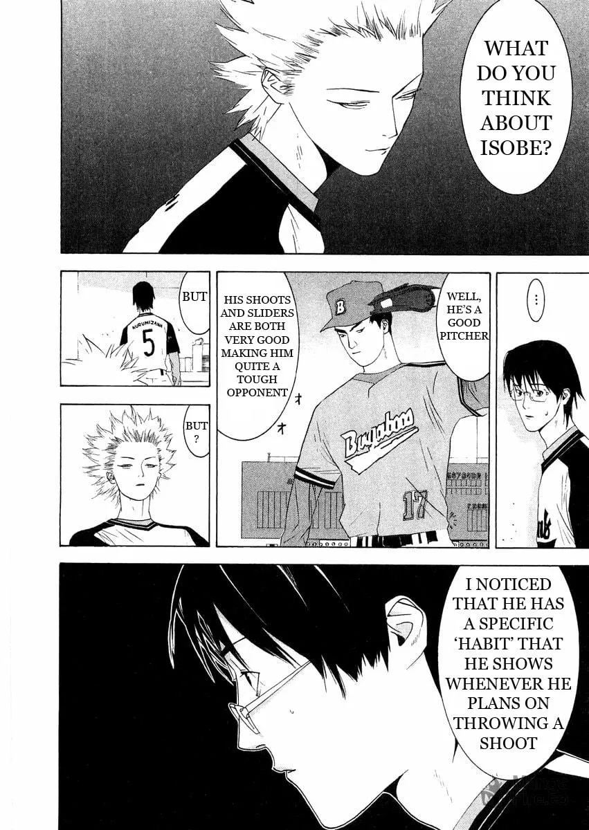 Read One Outs chapter 130 image 11 on Lezhin