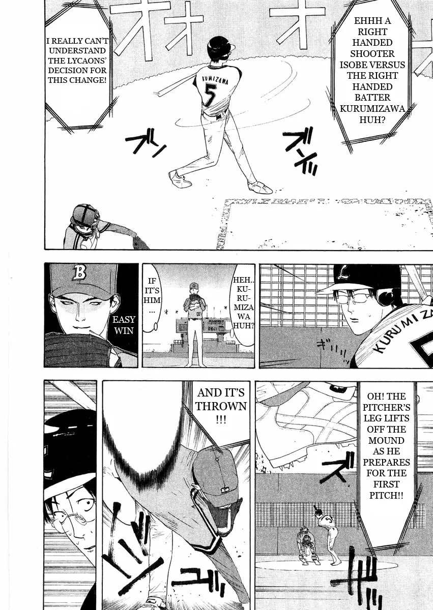 Read One Outs chapter 130 image 13 on Lezhin
