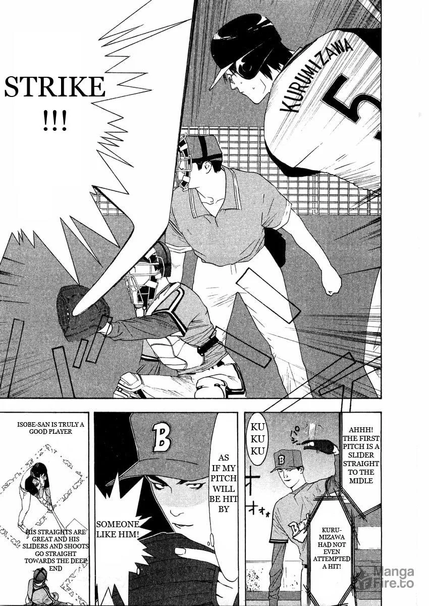 Read One Outs chapter 130 image 14 on Lezhin