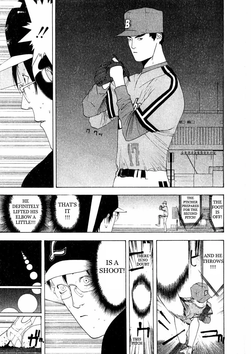 Read One Outs chapter 130 image 16 on Lezhin
