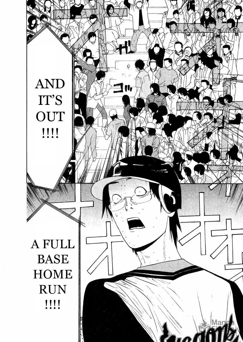 Read One Outs chapter 130 image 19 on Lezhin