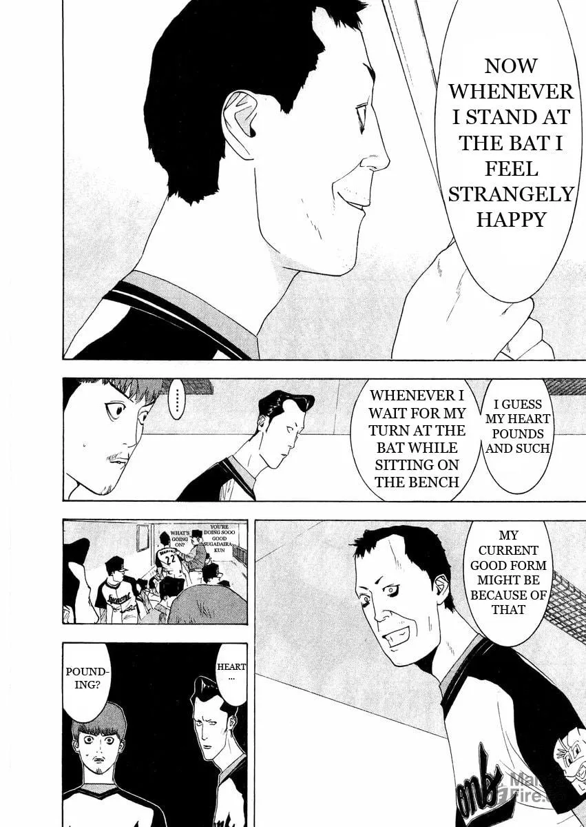 Read One Outs chapter 130 image 5 on Lezhin