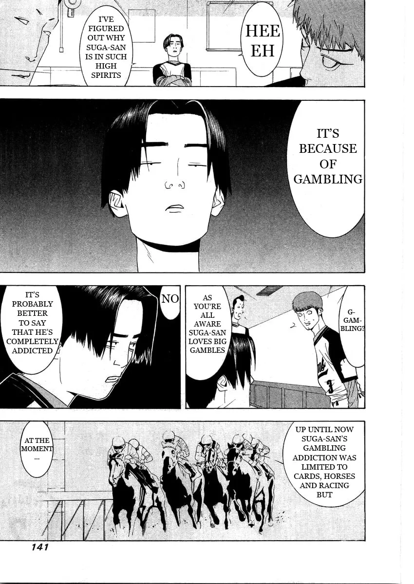 Read One Outs chapter 130 image 6 on Lezhin