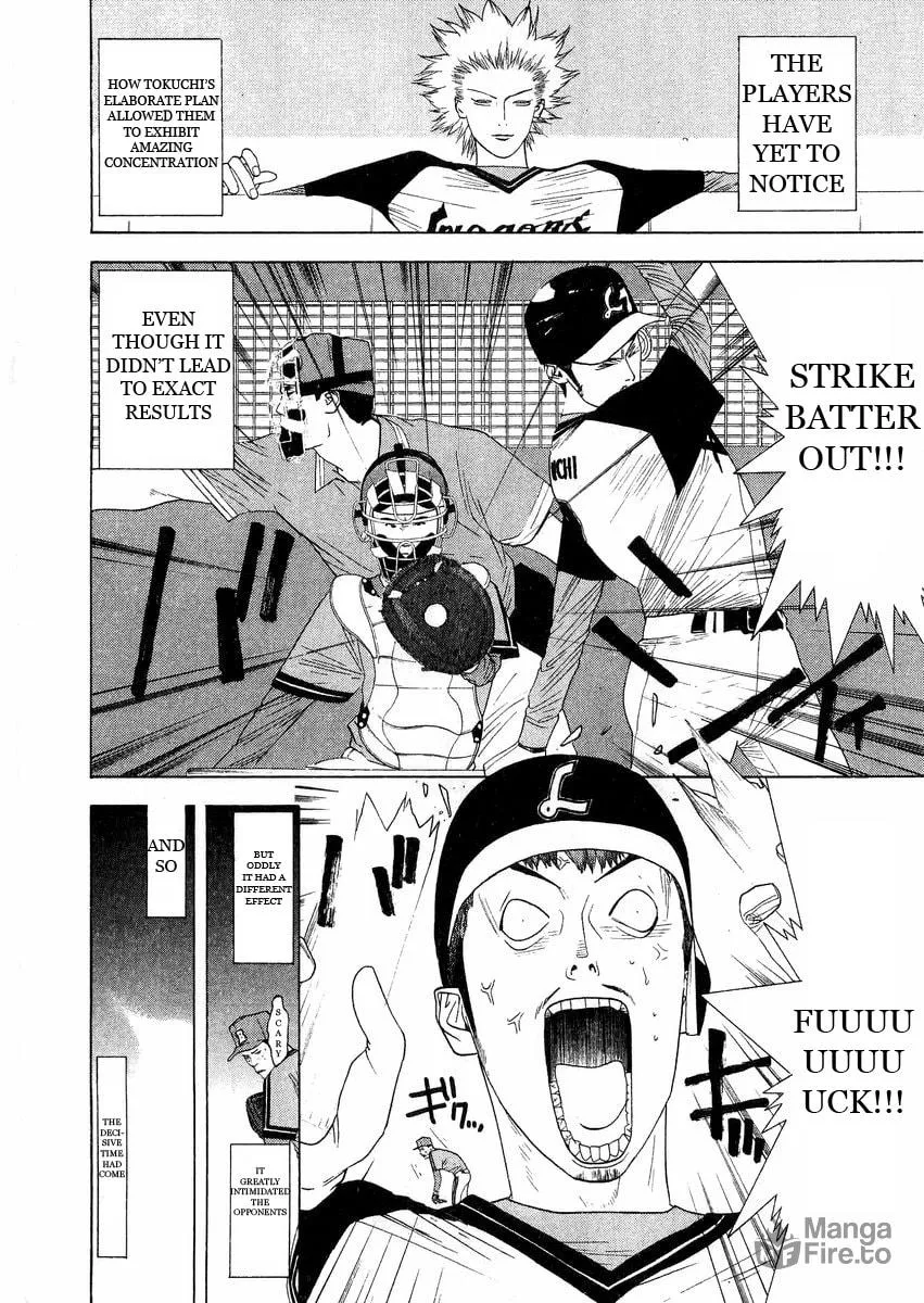 Read One Outs chapter 131 image 11 on Lezhin