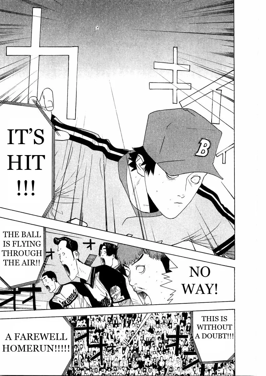 Read One Outs chapter 131 image 12 on Lezhin