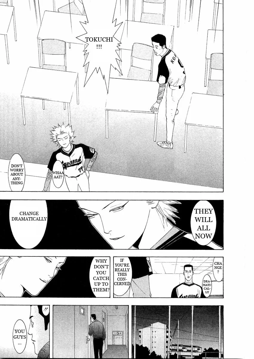 Read One Outs chapter 131 image 16 on Lezhin