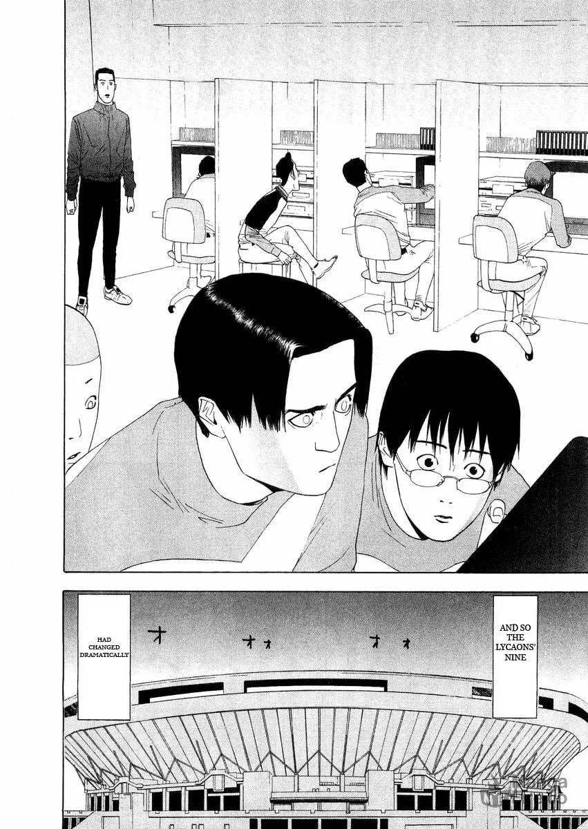 Read One Outs chapter 131 image 17 on Lezhin