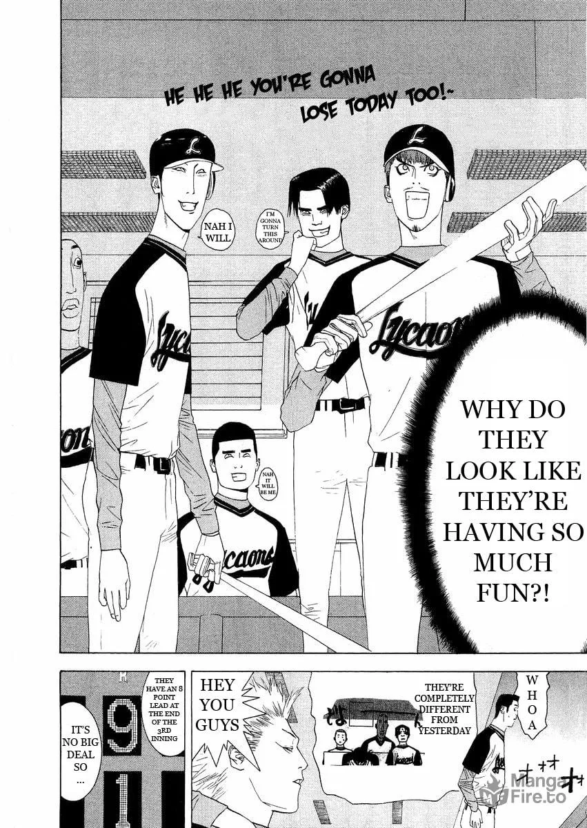 Read One Outs chapter 131 image 19 on Lezhin