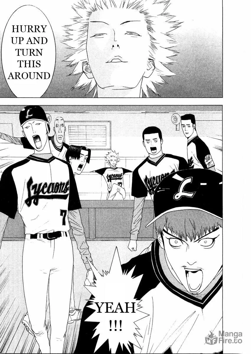 Read One Outs chapter 131 image 20 on Lezhin