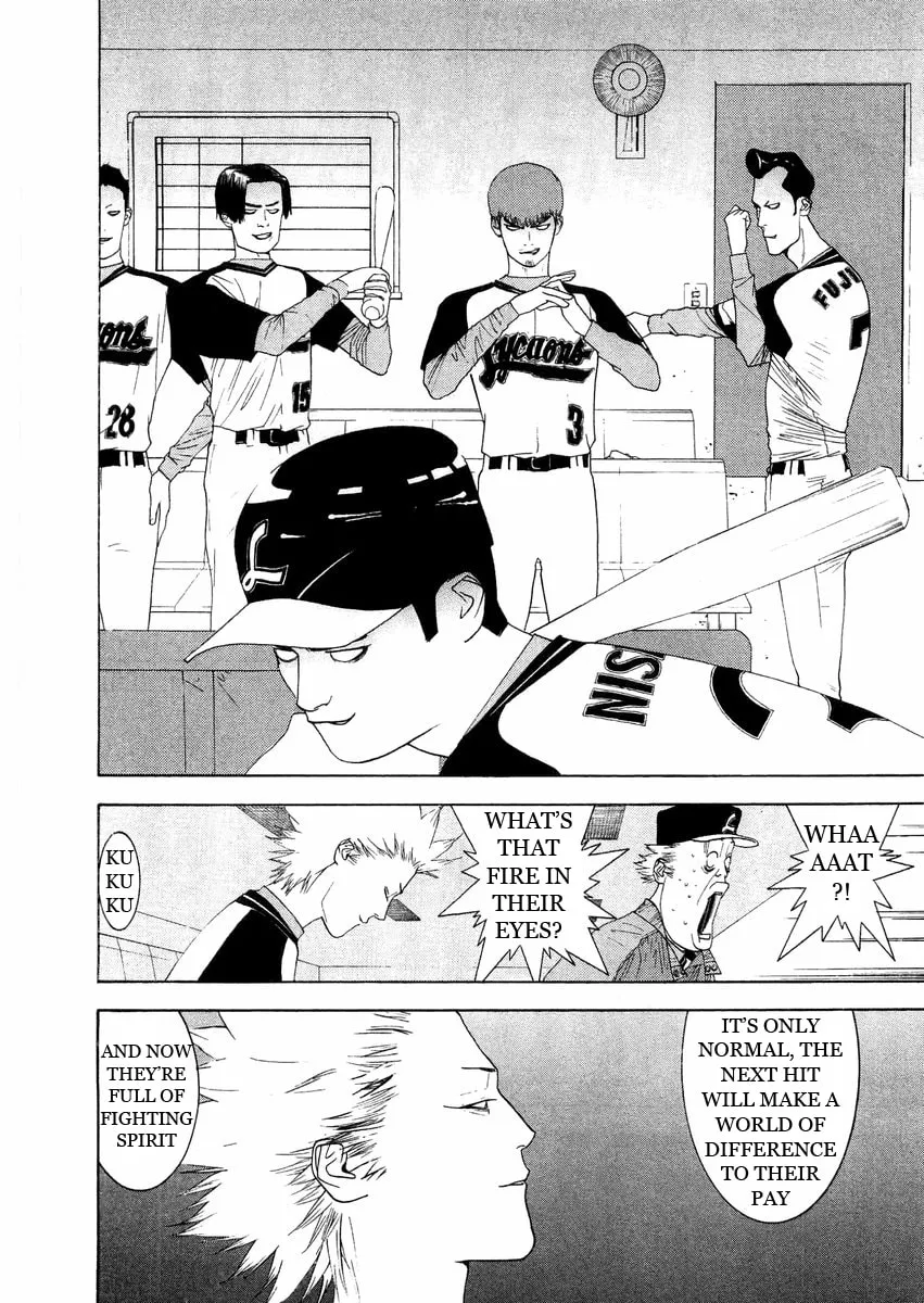 Read One Outs chapter 131 image 3 on Lezhin