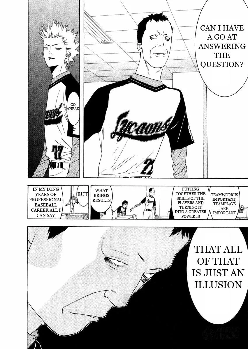Read One Outs chapter 132 image 11 on Lezhin