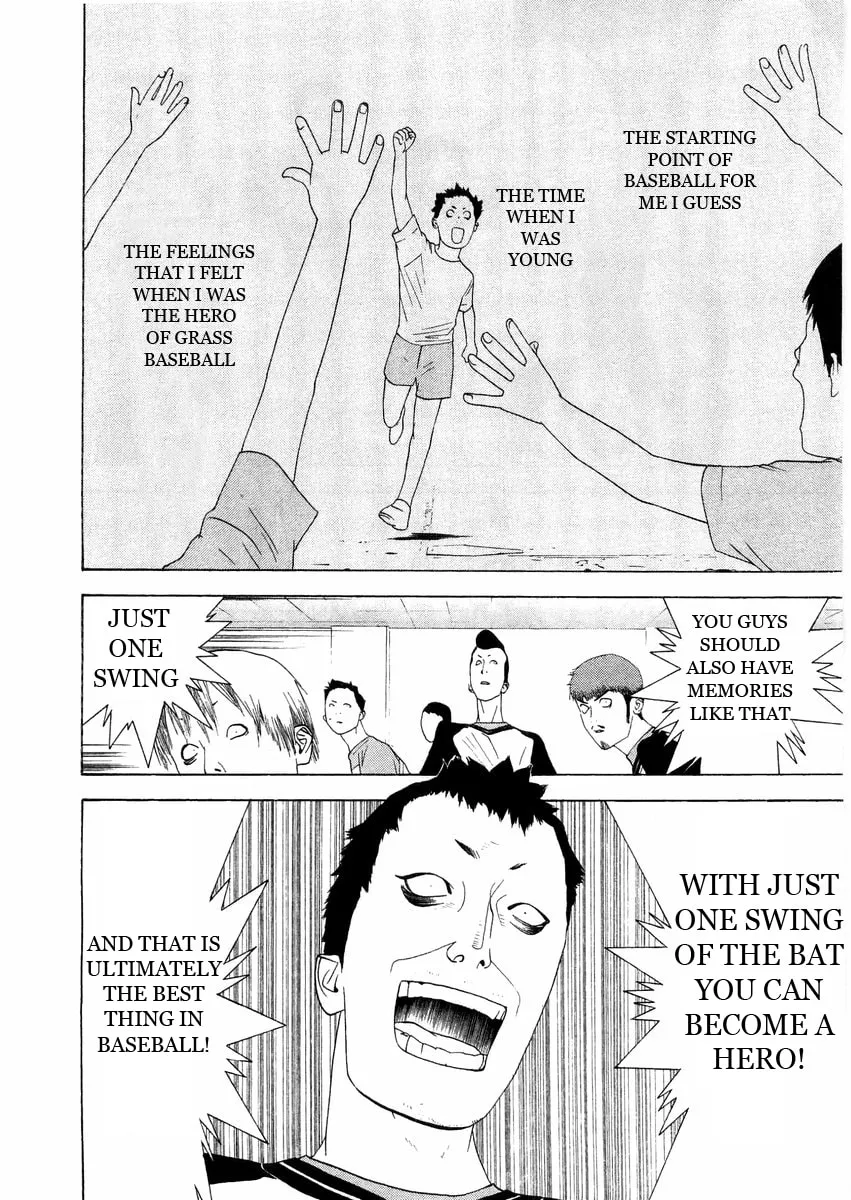 Read One Outs chapter 132 image 13 on Lezhin
