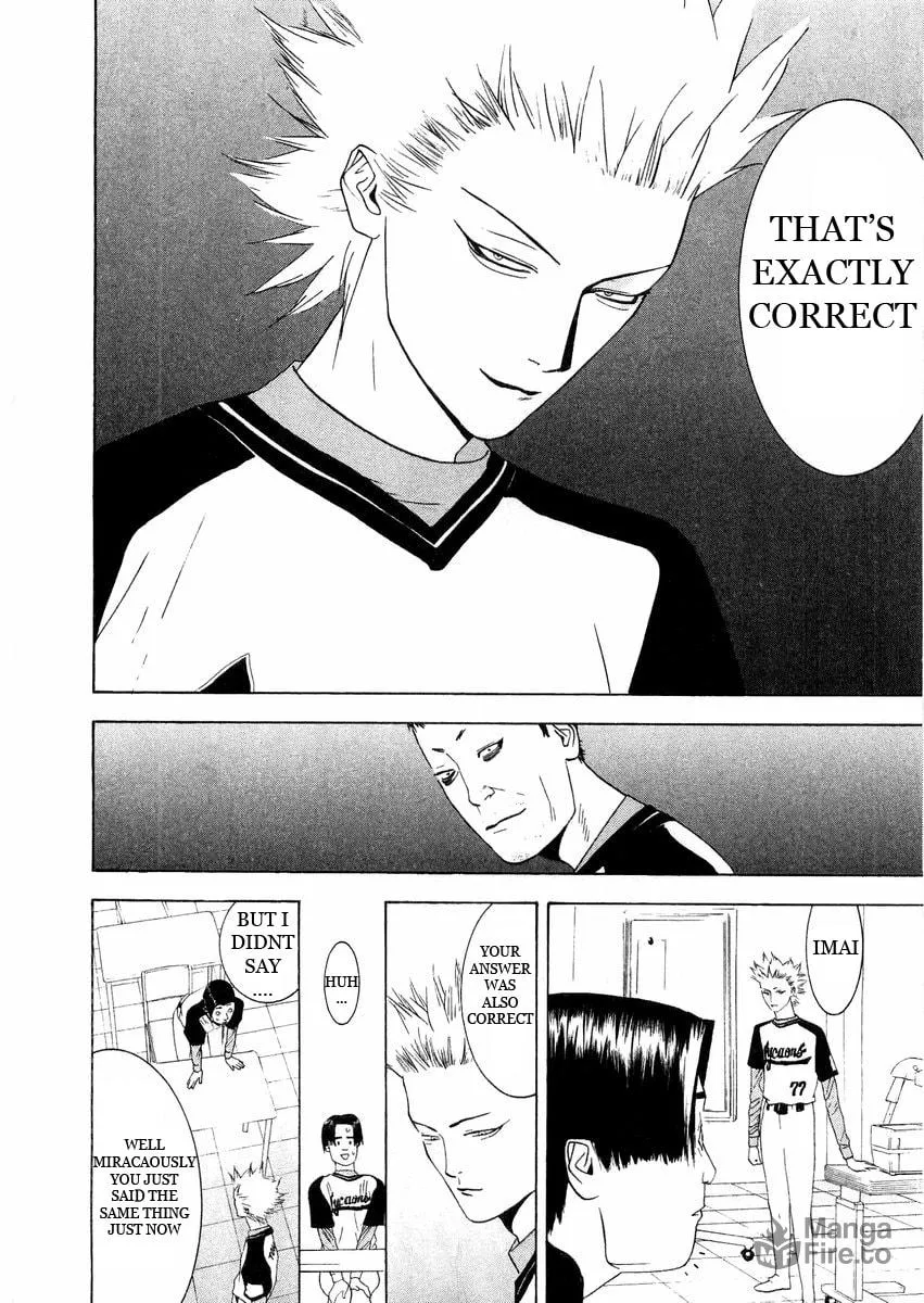 Read One Outs chapter 132 image 17 on Lezhin