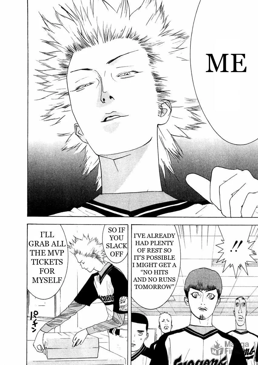 Read One Outs chapter 132 image 19 on Lezhin