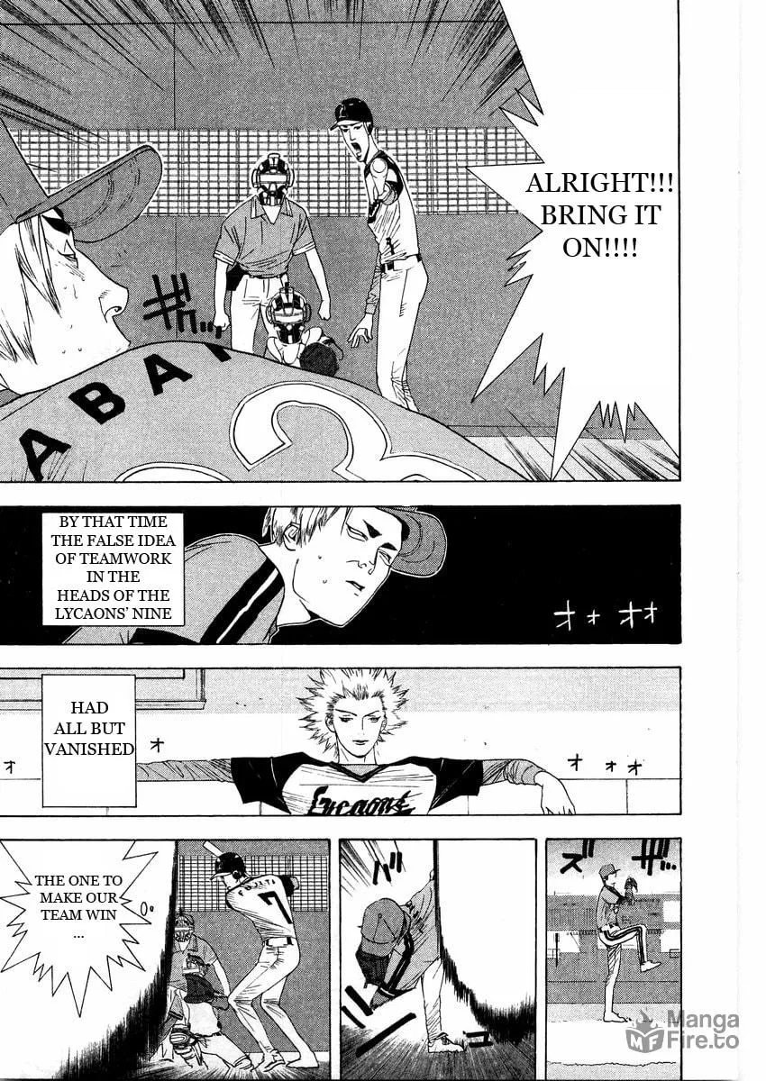 Read One Outs chapter 132 image 2 on Lezhin