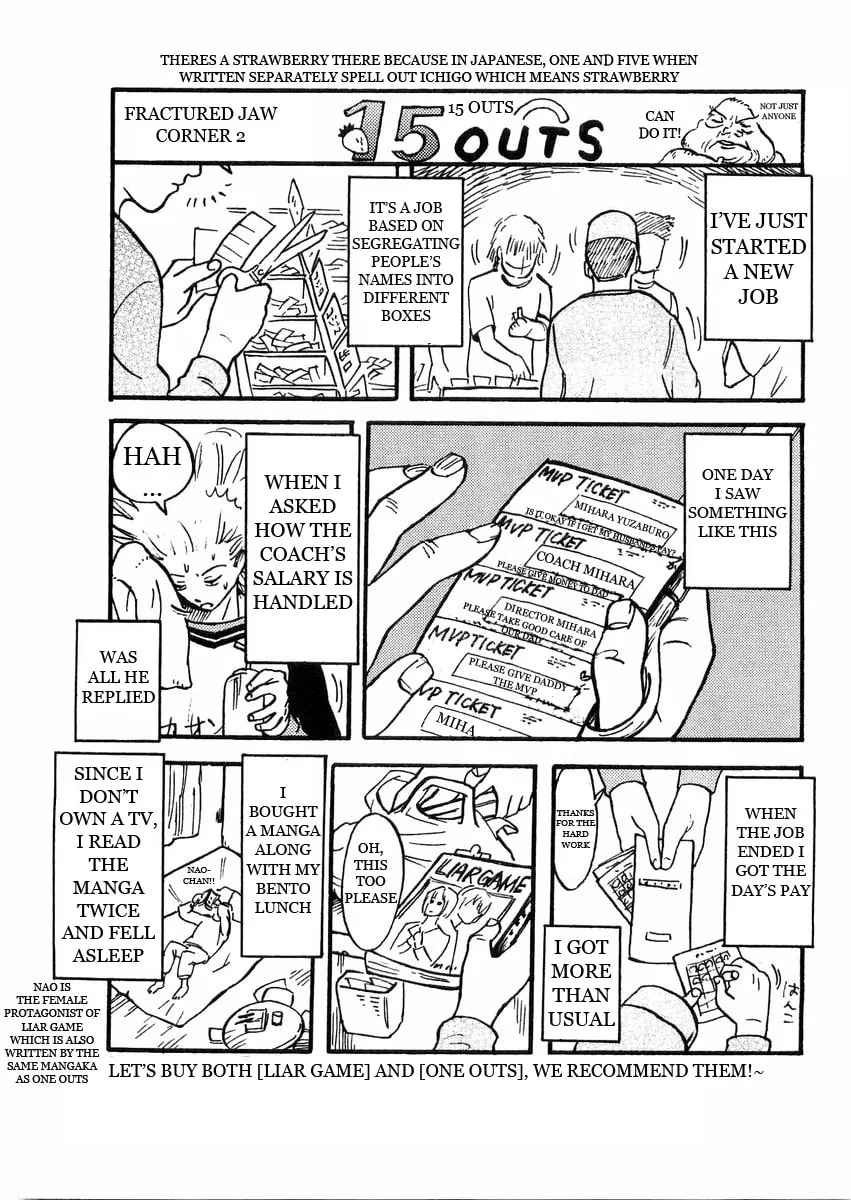 Read One Outs chapter 132 image 21 on Lezhin