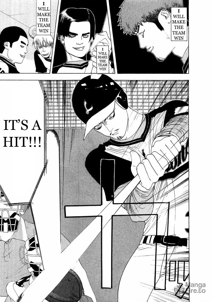 Read One Outs chapter 132 image 4 on Lezhin