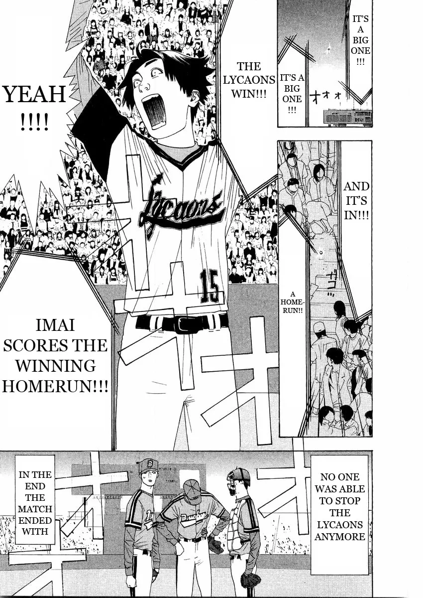 Read One Outs chapter 132 image 6 on Lezhin