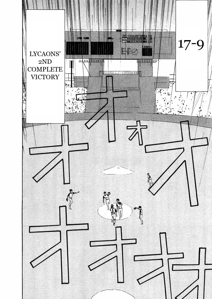 Read One Outs chapter 132 image 7 on Lezhin