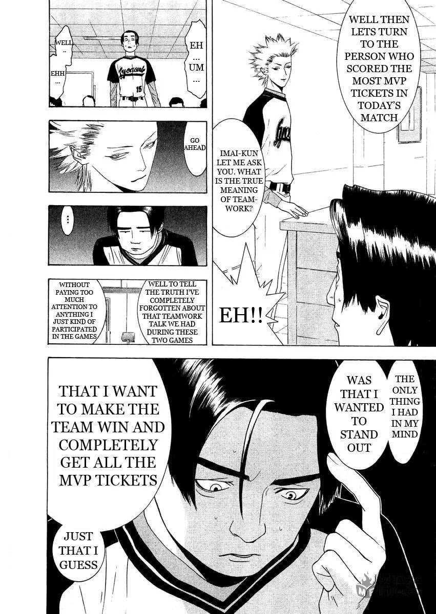Read One Outs chapter 132 image 9 on Lezhin