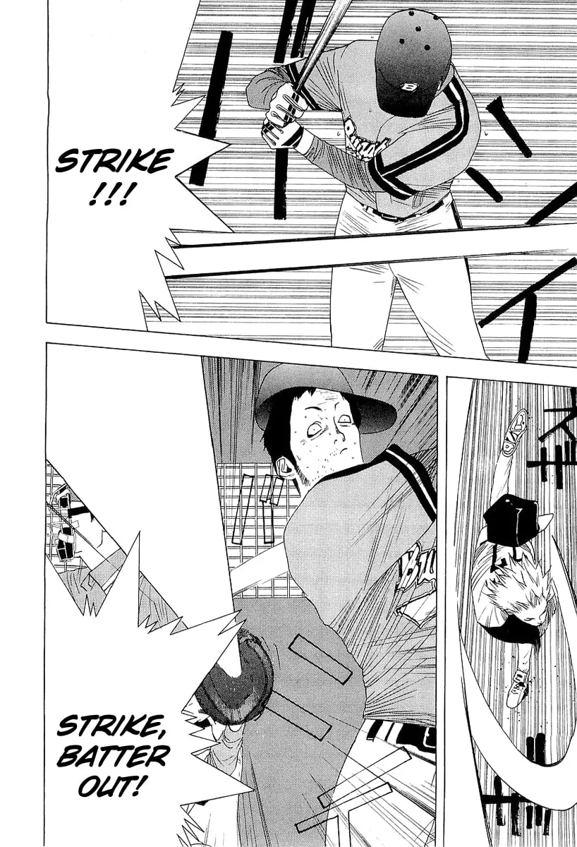 Read One Outs chapter 133 image 12 on Lezhin