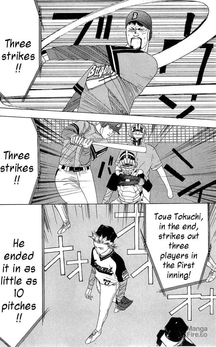Read One Outs chapter 133 image 14 on Lezhin