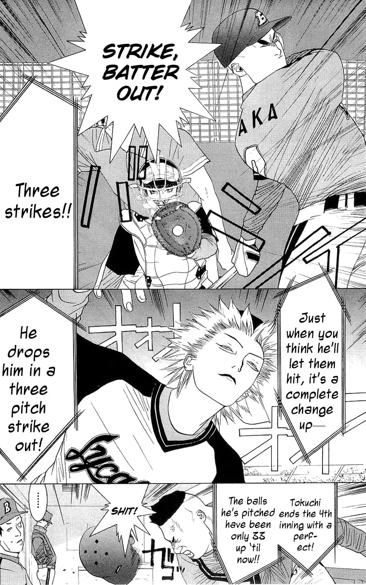 Read One Outs chapter 133 image 16 on Lezhin