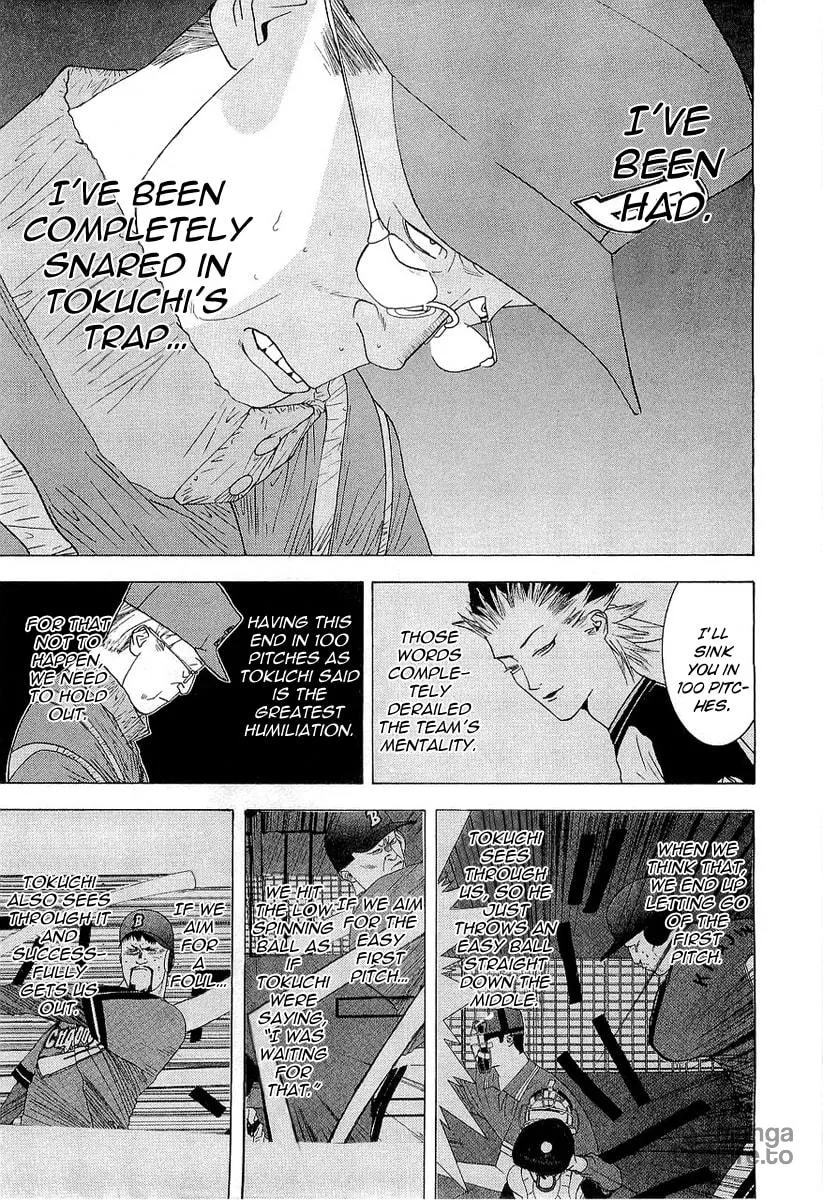 Read One Outs chapter 133 image 17 on Lezhin