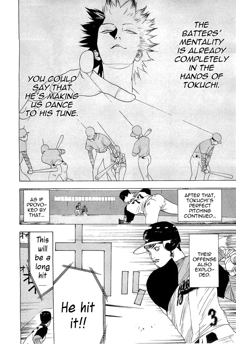 Read One Outs chapter 133 image 18 on Lezhin