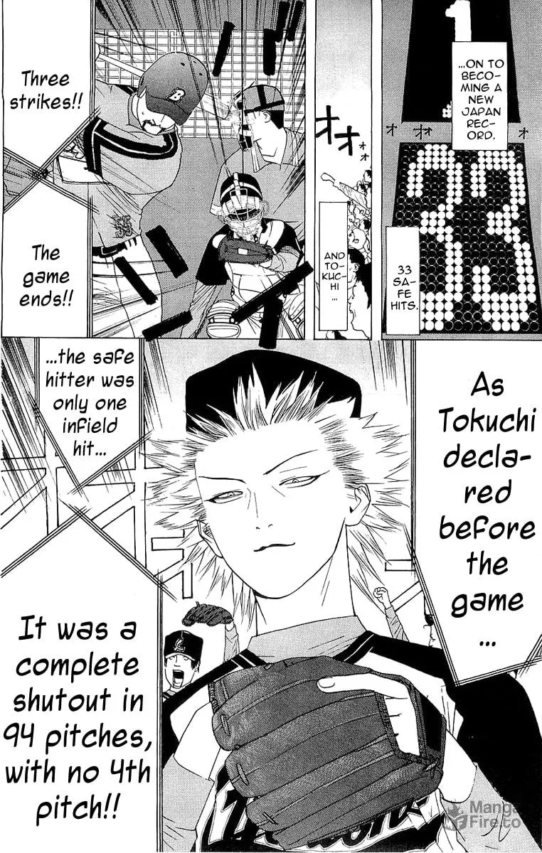 Read One Outs chapter 133 image 20 on Lezhin