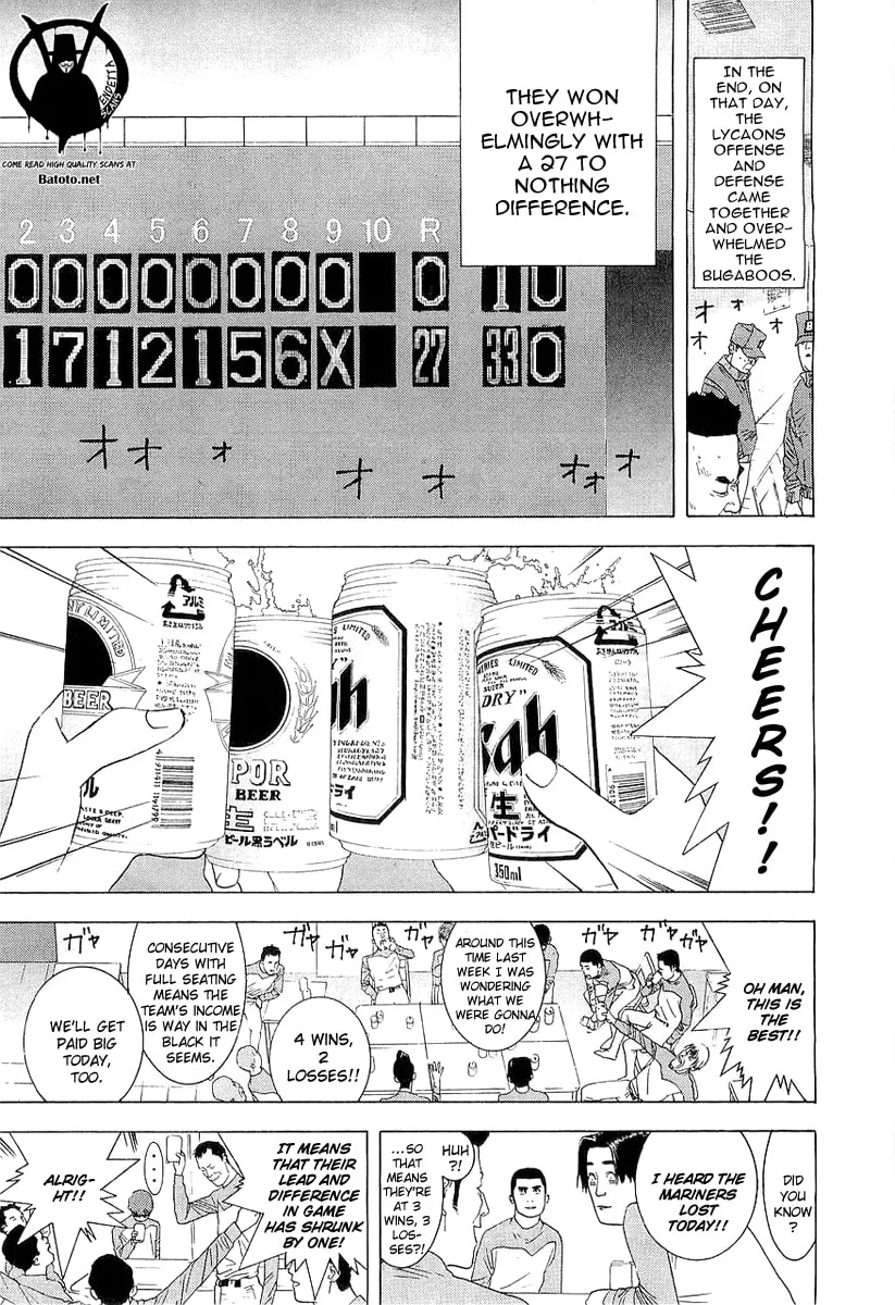 Read One Outs chapter 133 image 21 on Lezhin