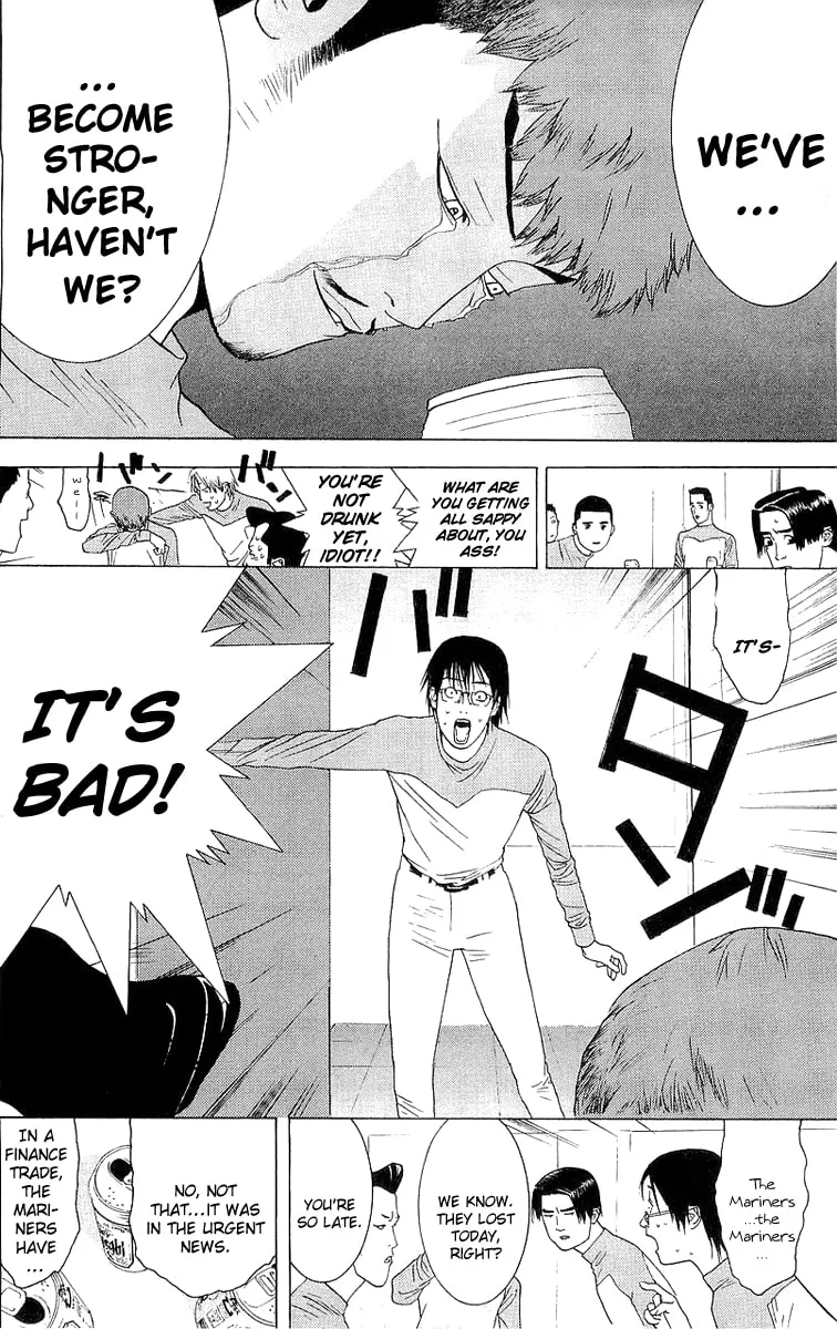 Read One Outs chapter 133 image 22 on Lezhin