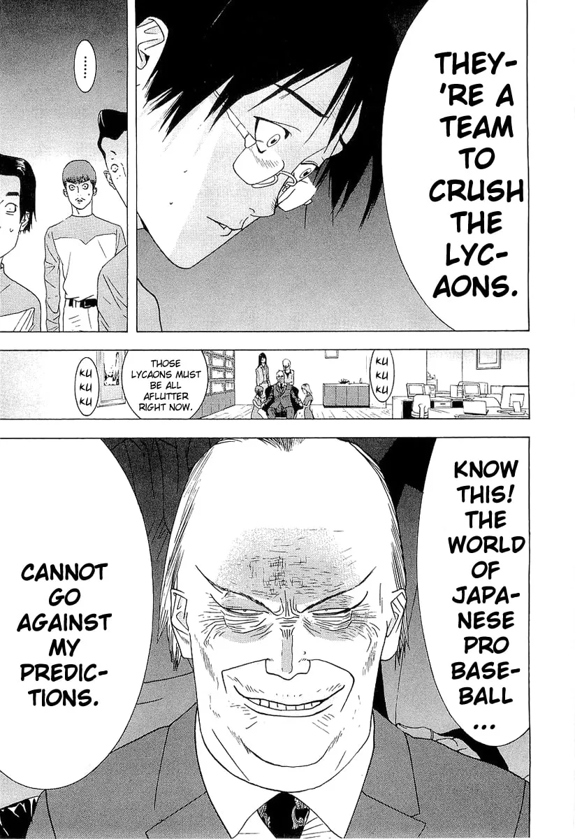 Read One Outs chapter 133 image 25 on Lezhin