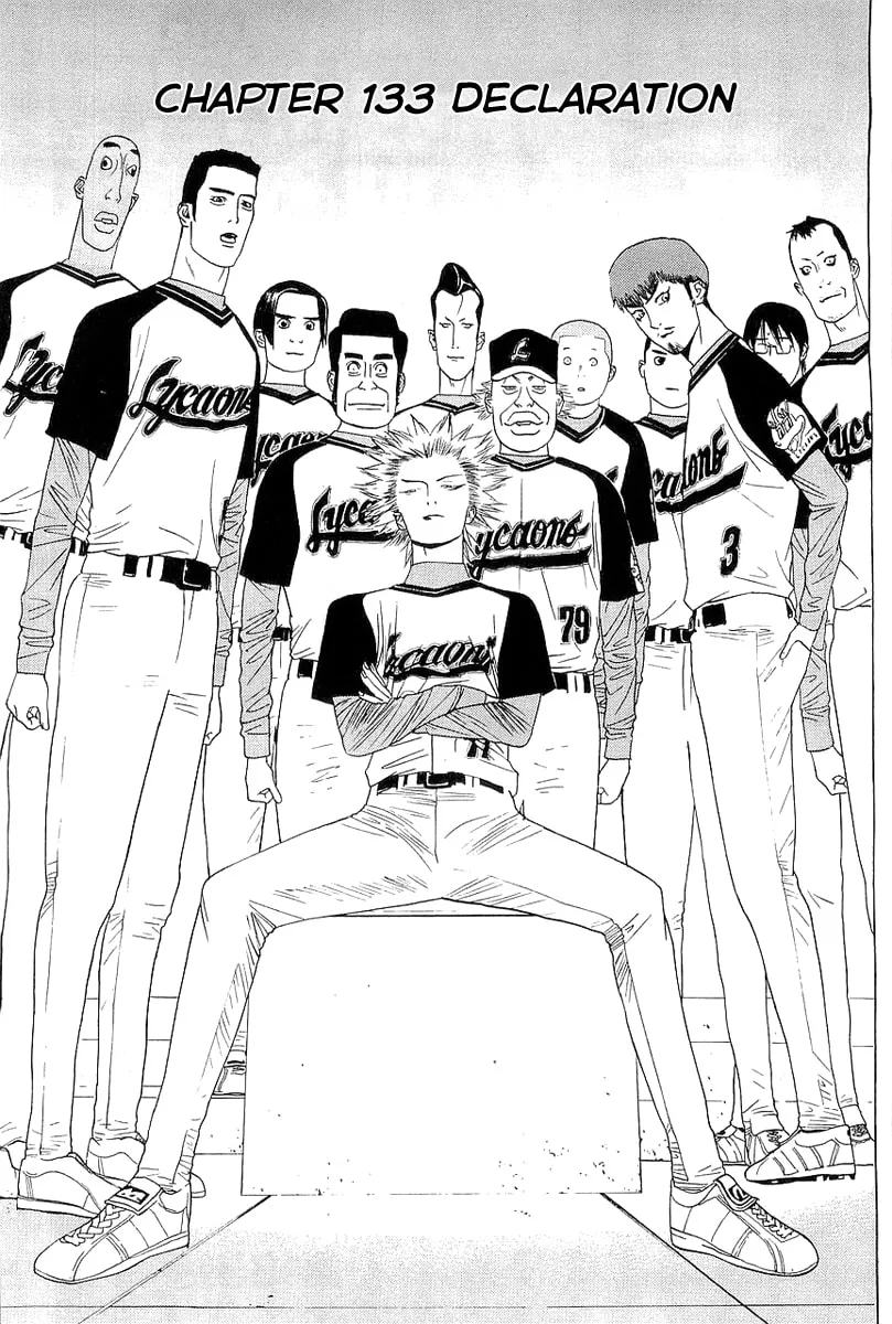 Read One Outs chapter 133 image 6 on Lezhin