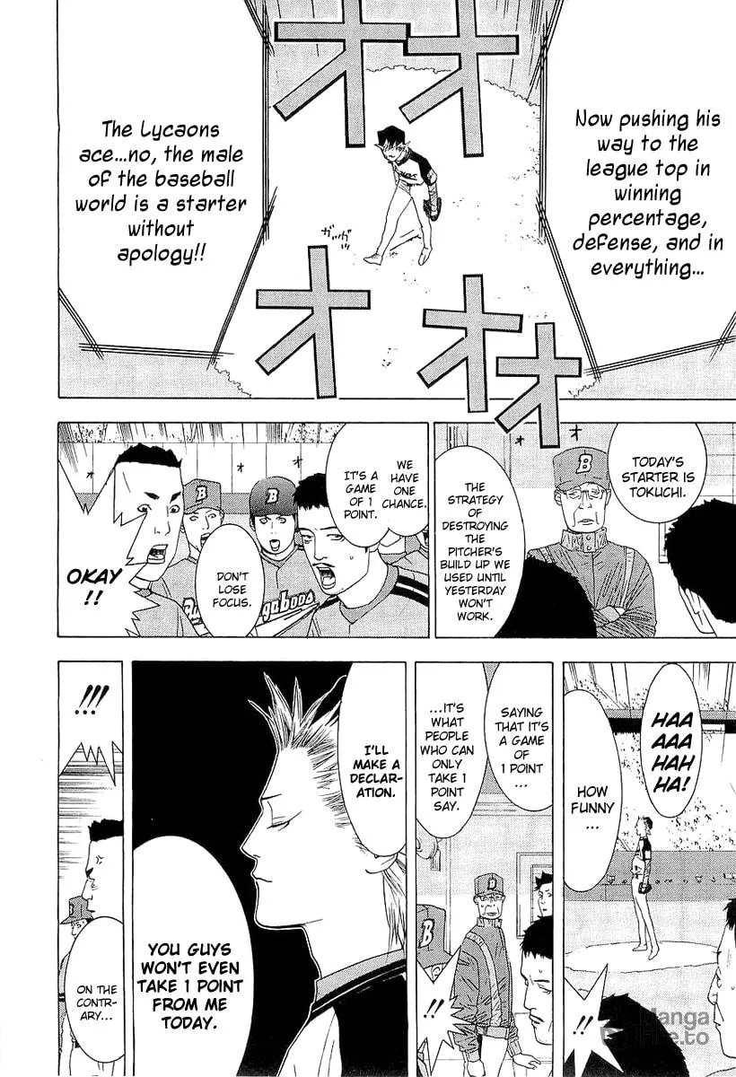Read One Outs chapter 133 image 8 on Lezhin