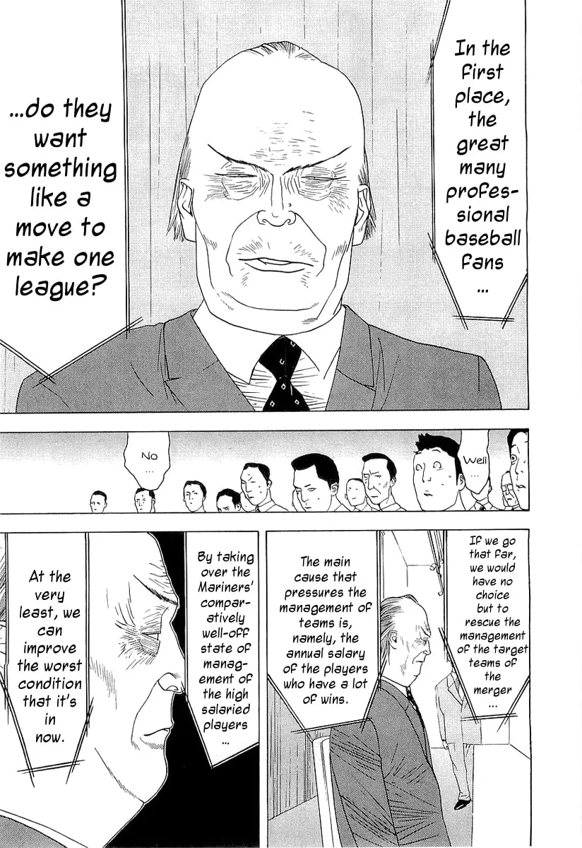 Read One Outs chapter 134 image 10 on Lezhin