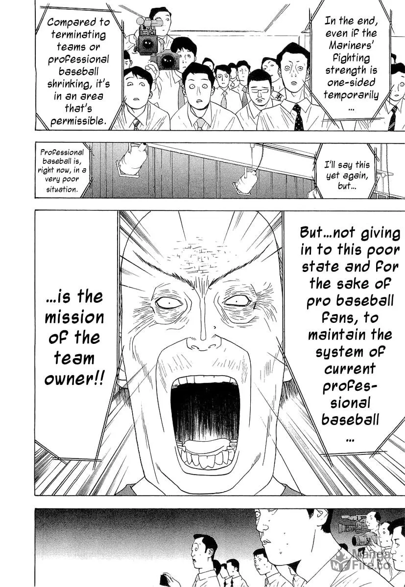 Read One Outs chapter 134 image 11 on Lezhin