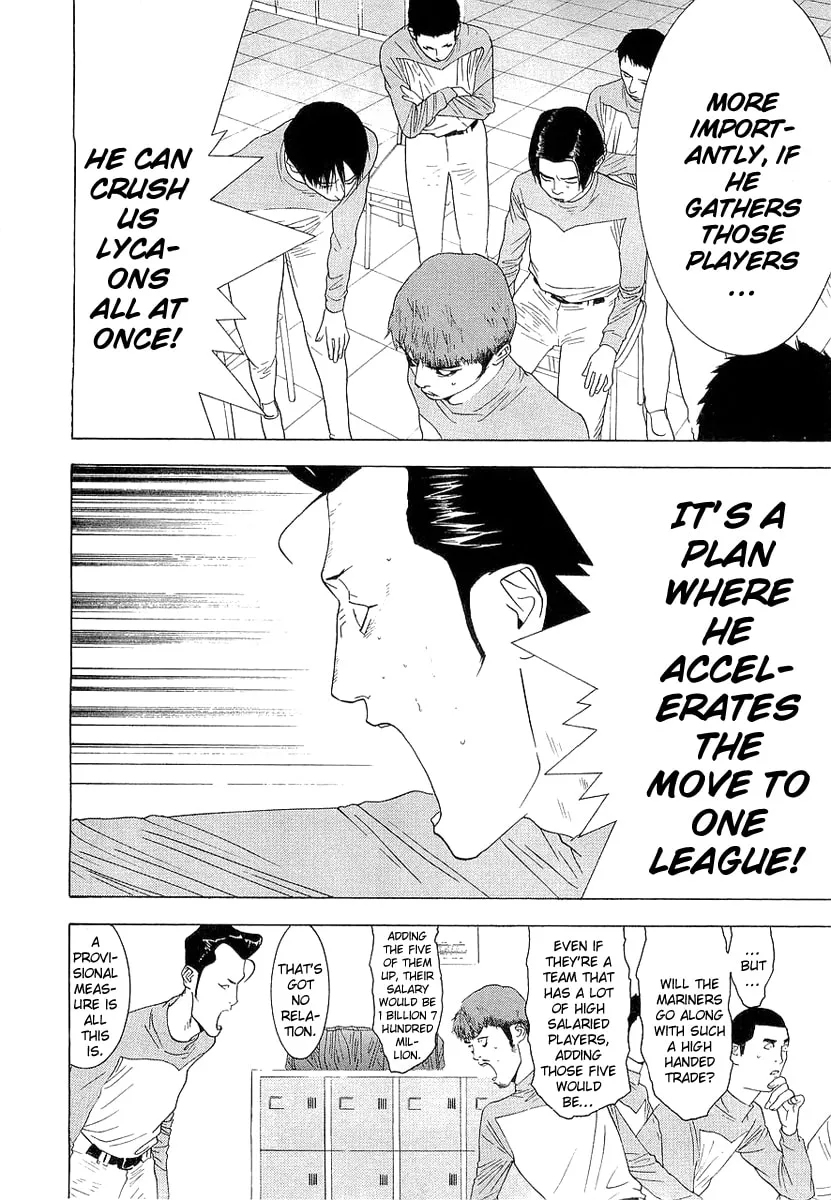 Read One Outs chapter 134 image 13 on Lezhin