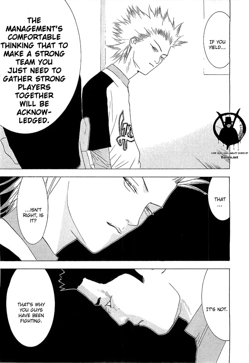 Read One Outs chapter 134 image 16 on Lezhin