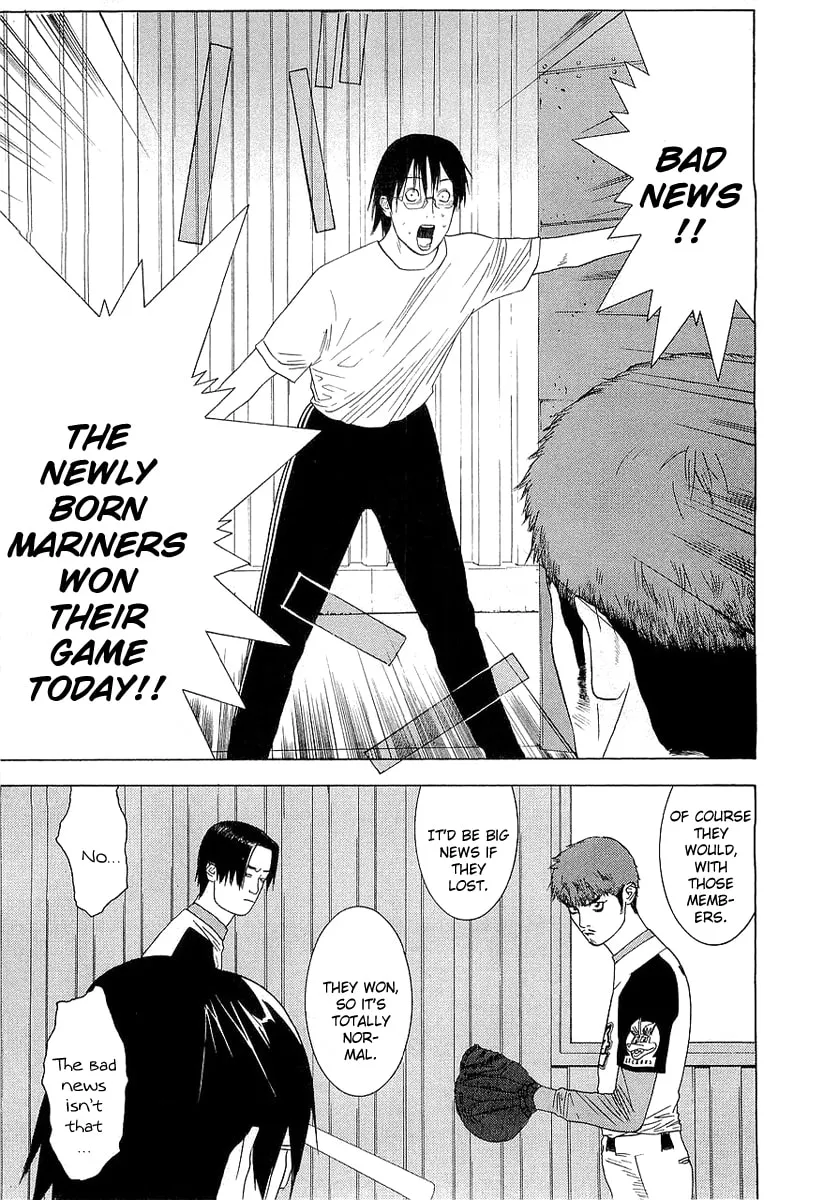 Read One Outs chapter 134 image 18 on Lezhin