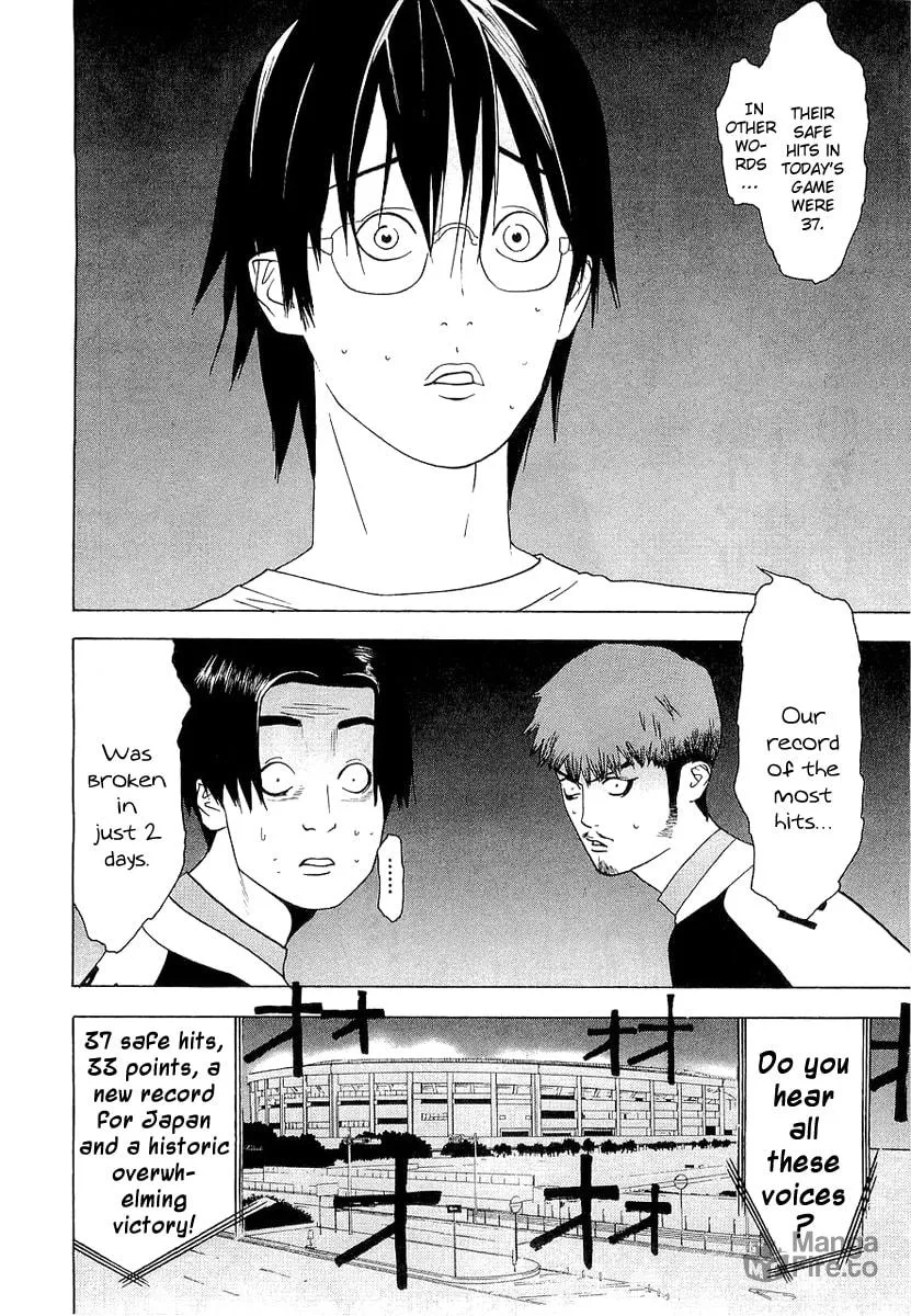 Read One Outs chapter 134 image 19 on Lezhin