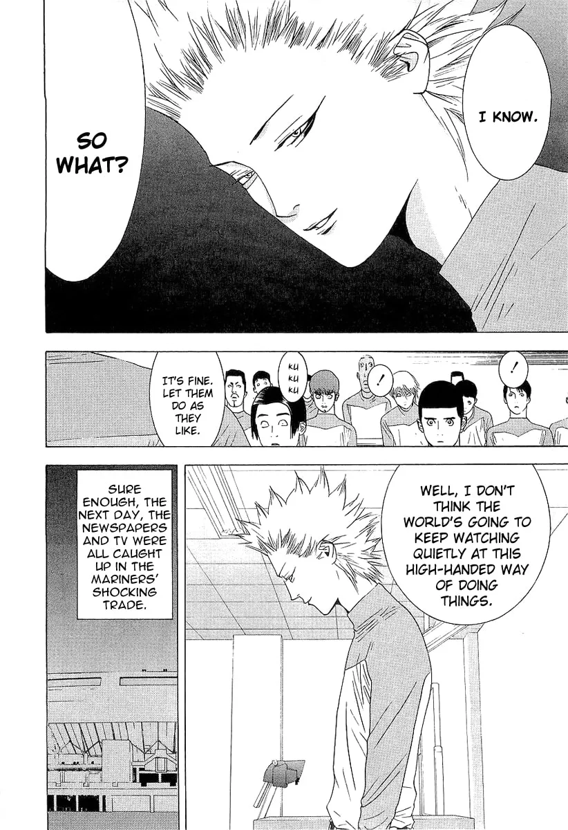 Read One Outs chapter 134 image 3 on Lezhin