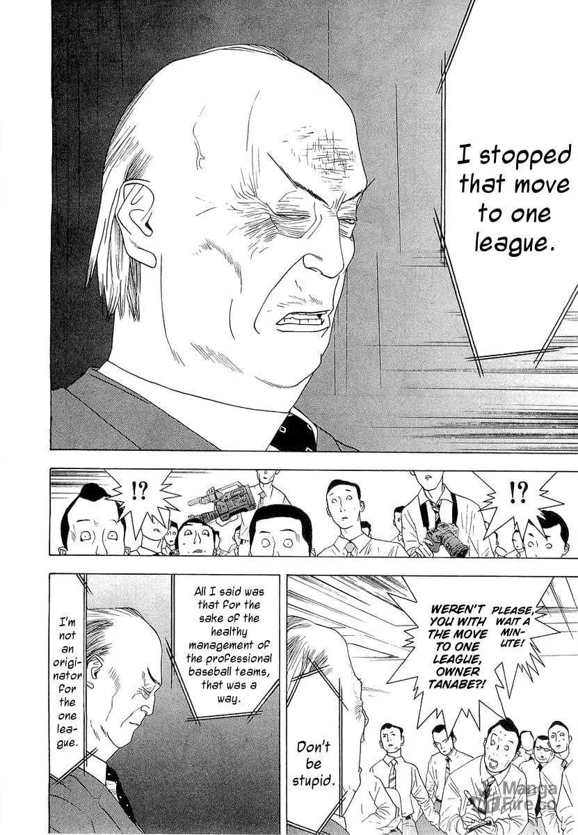 Read One Outs chapter 134 image 9 on Lezhin