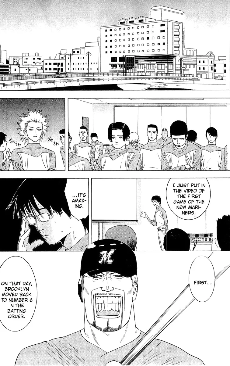 Read One Outs chapter 135 image 1 on Lezhin
